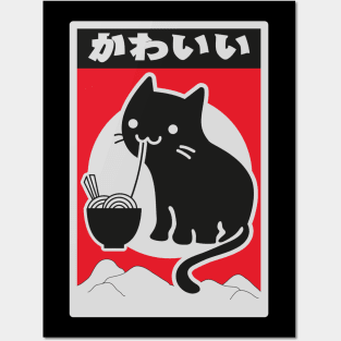 neko cat black Posters and Art